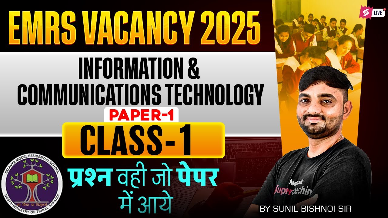 EMRS New Vacancy 2025 | EMRS ICT Class 1 | EMRS ICT Questions By Sunil Sir