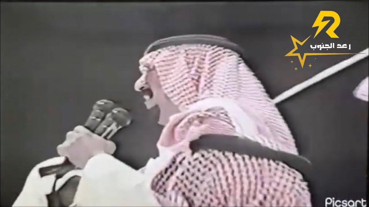 بن مصلح وهذال وبن عزيز