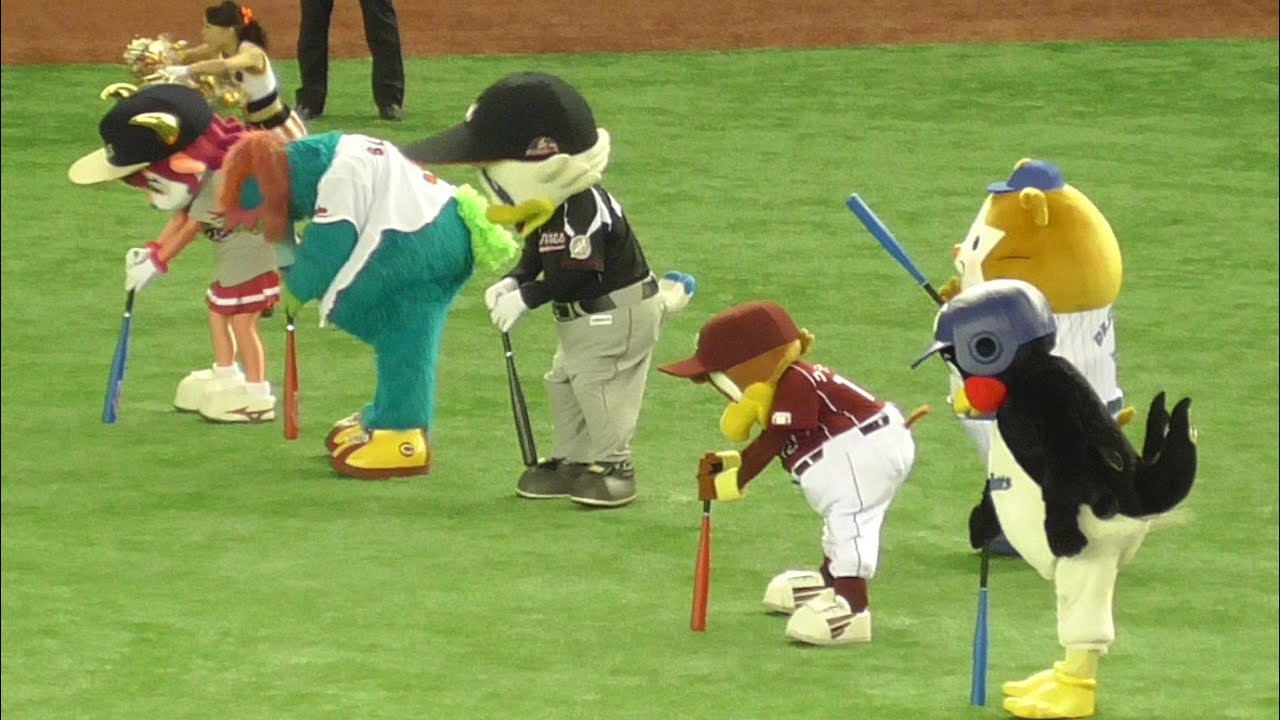 ヤクルトつば九郎いいかげん　セリーグパリーグマスコット　ぐるぐるバット対決　プロ野球オールスターゲーム２０１５