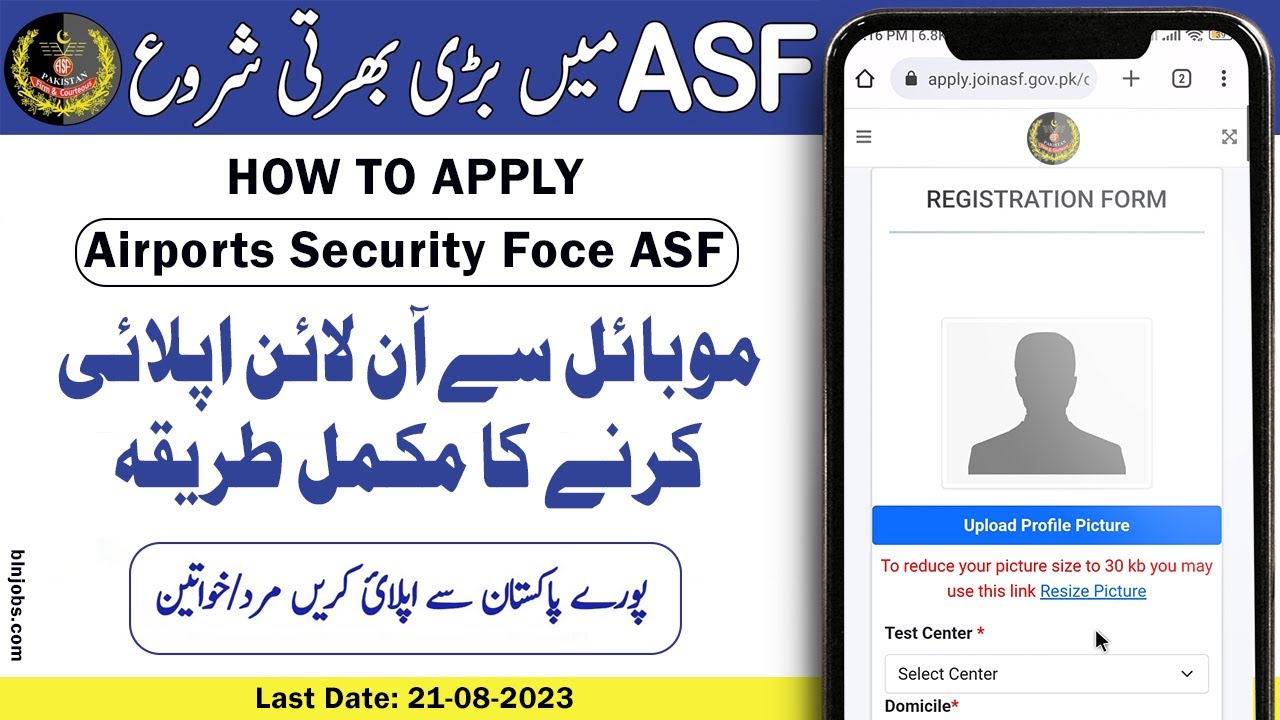 Apply Online for ASF Airports Security Force Jobs 2025