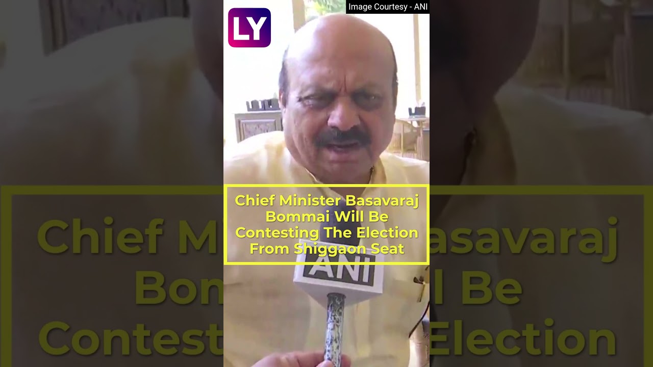 Karnataka Assembly Election 2023: BJP Releases First List Of 189 Candidates For May 10 Polls