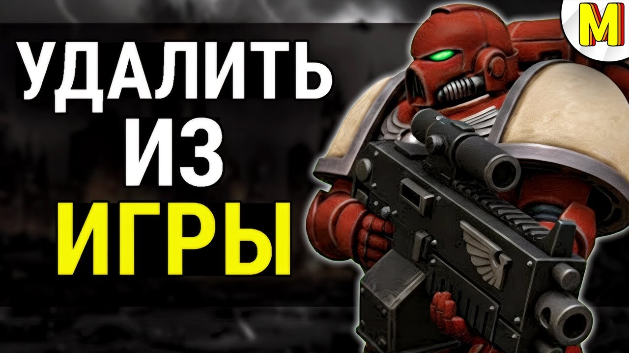 ТОП 10 ЮНИТОВ КОТОРЫЕ СЛОМАЛИ Ultimate Apocalypse mod