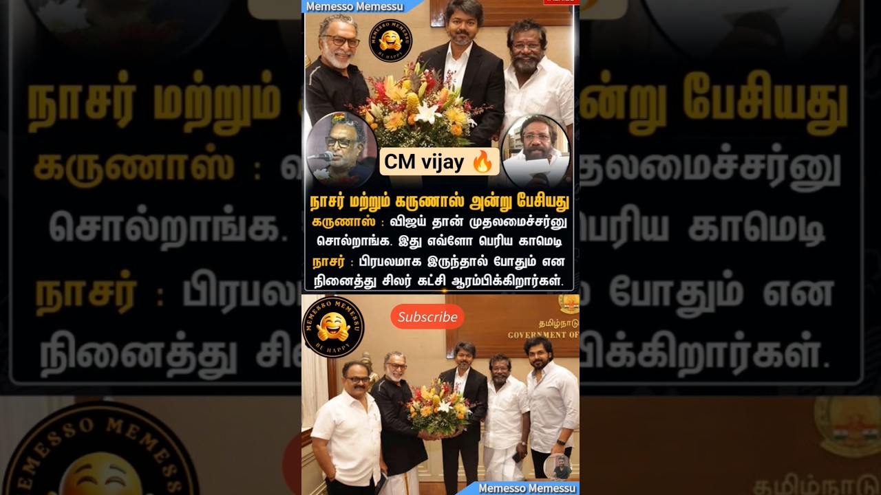 now CM Vijay 🔥 #vijay #tvk #news #entertainment #kollywood #shortsfeed