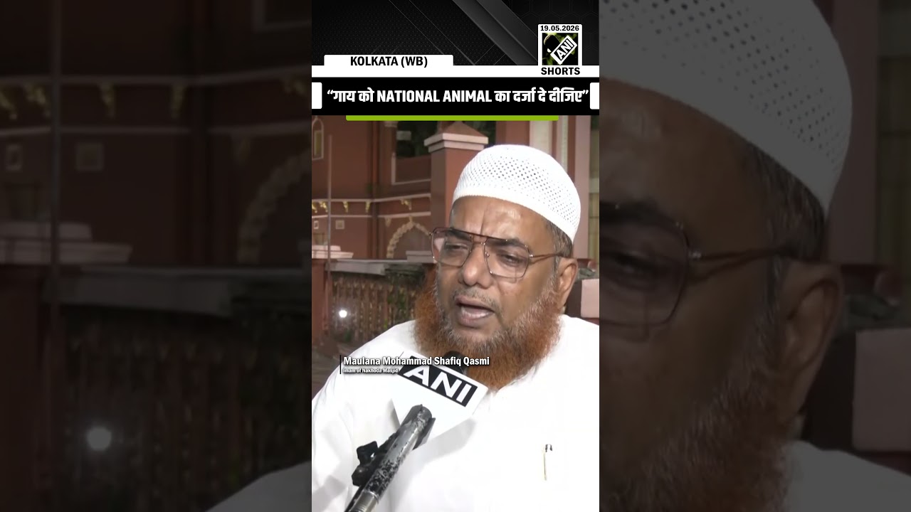 WATCH: Imam Mohammad Shafiq Qasmi pushes demand for Cow as &lsquo;National Animal&rsquo;