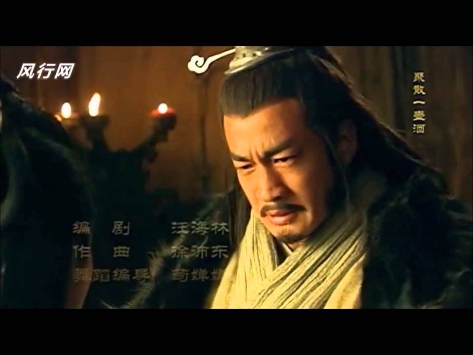 楚汉传奇 (Chu Han Chuan Qi) - Legend of Chu and Han Opening Theme 天下英雄