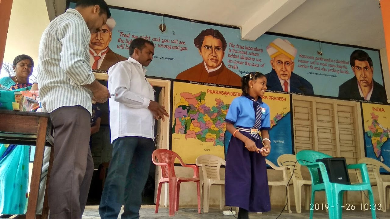 MPPS MAIN ,J P CHERUVU