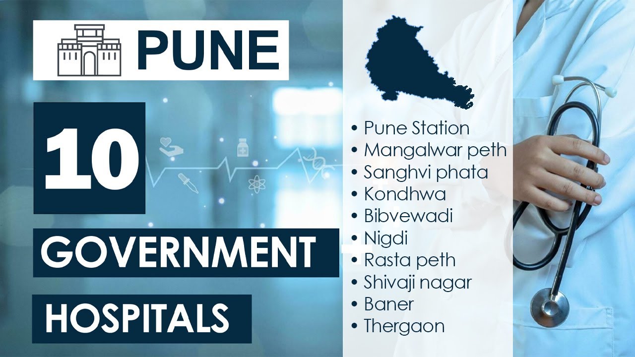 GOVERNMENT HOSPITALS IN PUNE