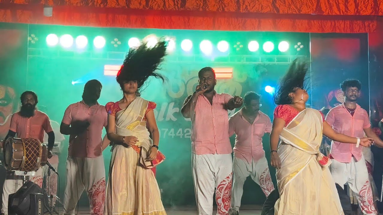 അതിന്തോം തിന്തിയം തോoന്തക തെയ്യാ/ ഉണർത്തു ഫോക് ചാലക്കുടി