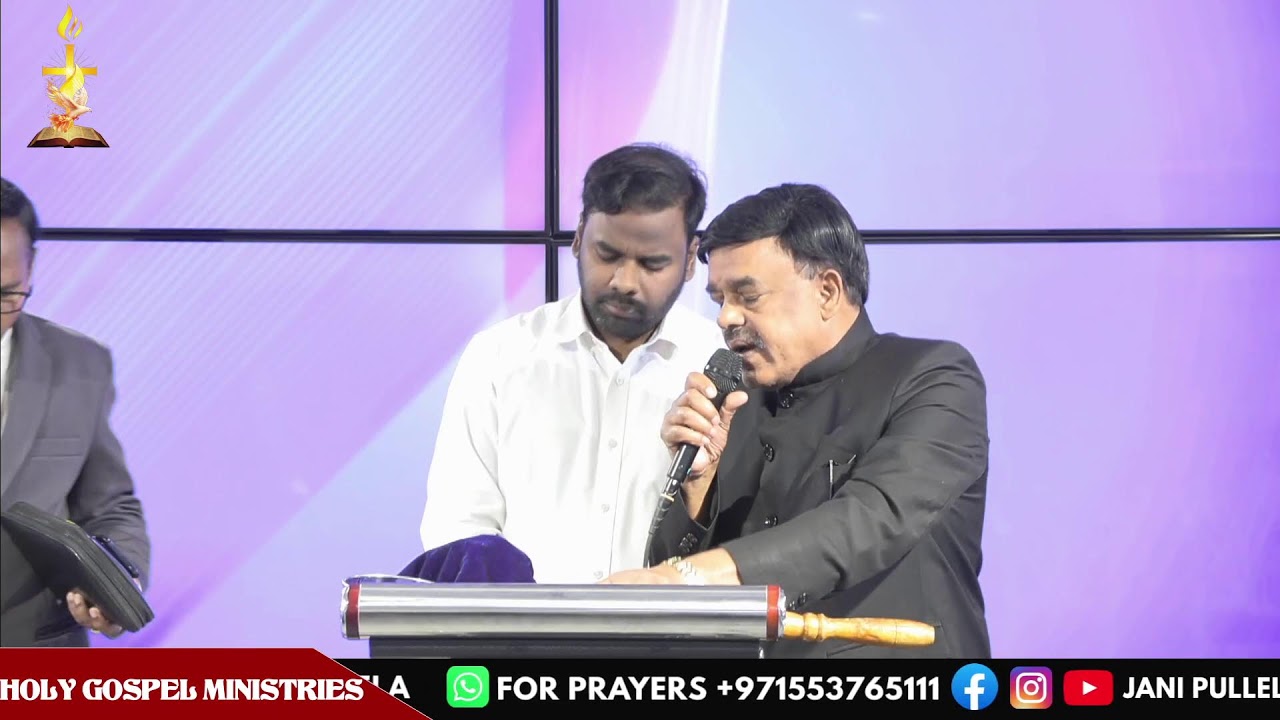 Abu Dhabi Telugu Church Service హోలీ గాస్పల్ మినిస్ట్రీస్ యొక్క ఆదివారం ఆరాధన