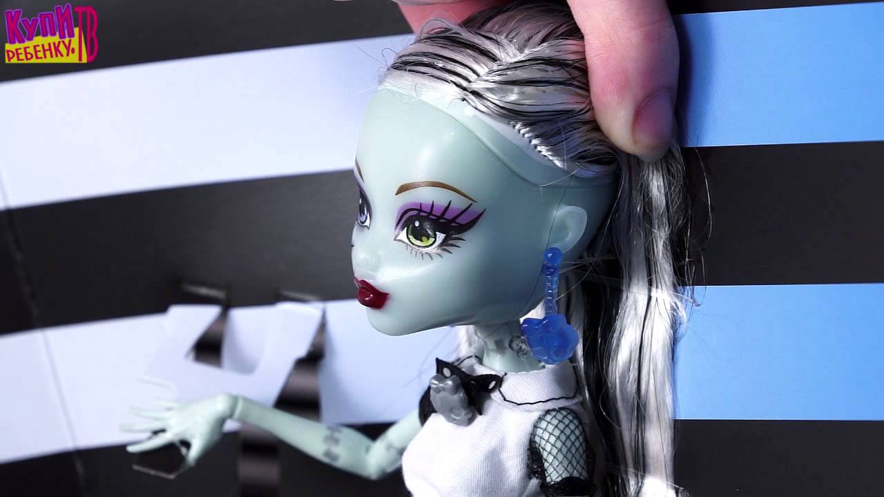 Обзор на Frankie Stein Ghouls Alive Monster High (Френки Штейн Живые Школа Монстров)Y0424