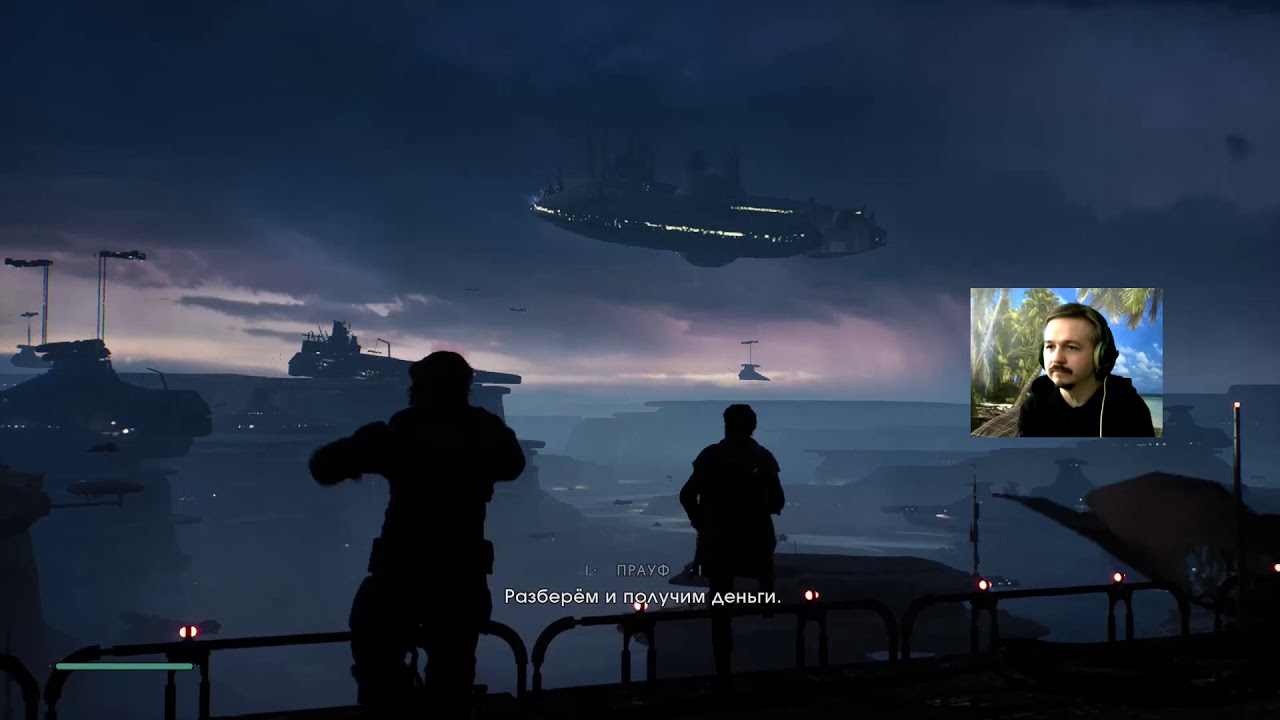 XB1S. Star Wars Jedi: Fallen Order. Первые часы игры. Сюжет хорош, боёвка к концу игры ужасна.