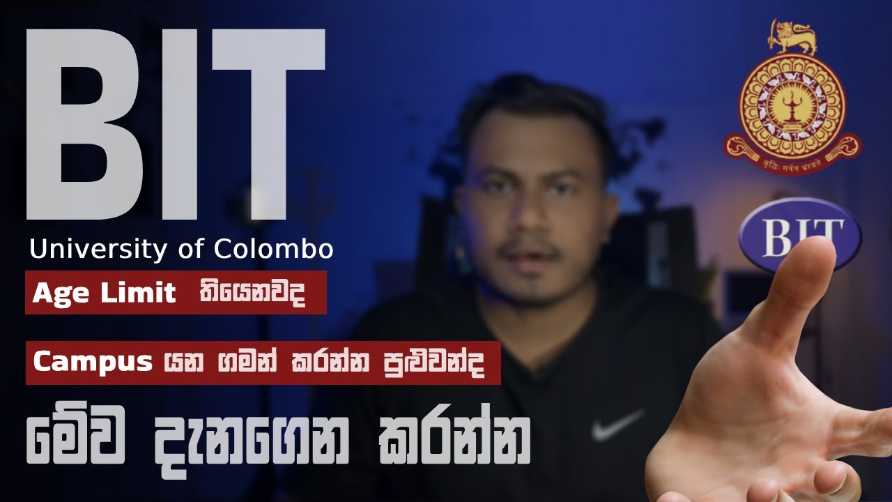 Colombo BIT .Do you Know ?
