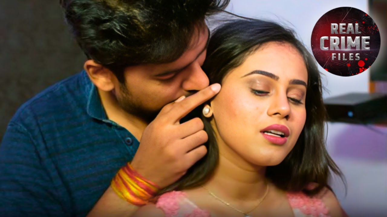 पति से छुटकारा लेने, बॉयफ्रेंड के साथ गुज़ारी रात | Crime se Savdhaan | Jurm Kahani | Crime World