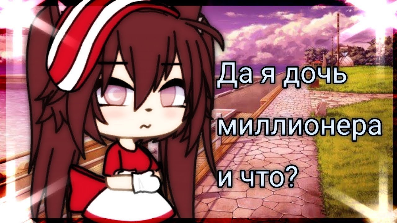 ОЗВУЧКА СЕРИАЛА 
