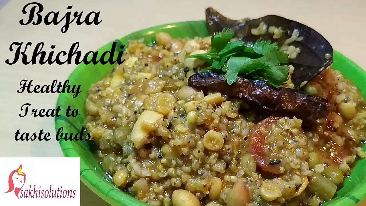 Bajra khichadi/ pearl millet khichadi / one pot meal/ flavorful bajra khichadi | sakhisolutions.com
