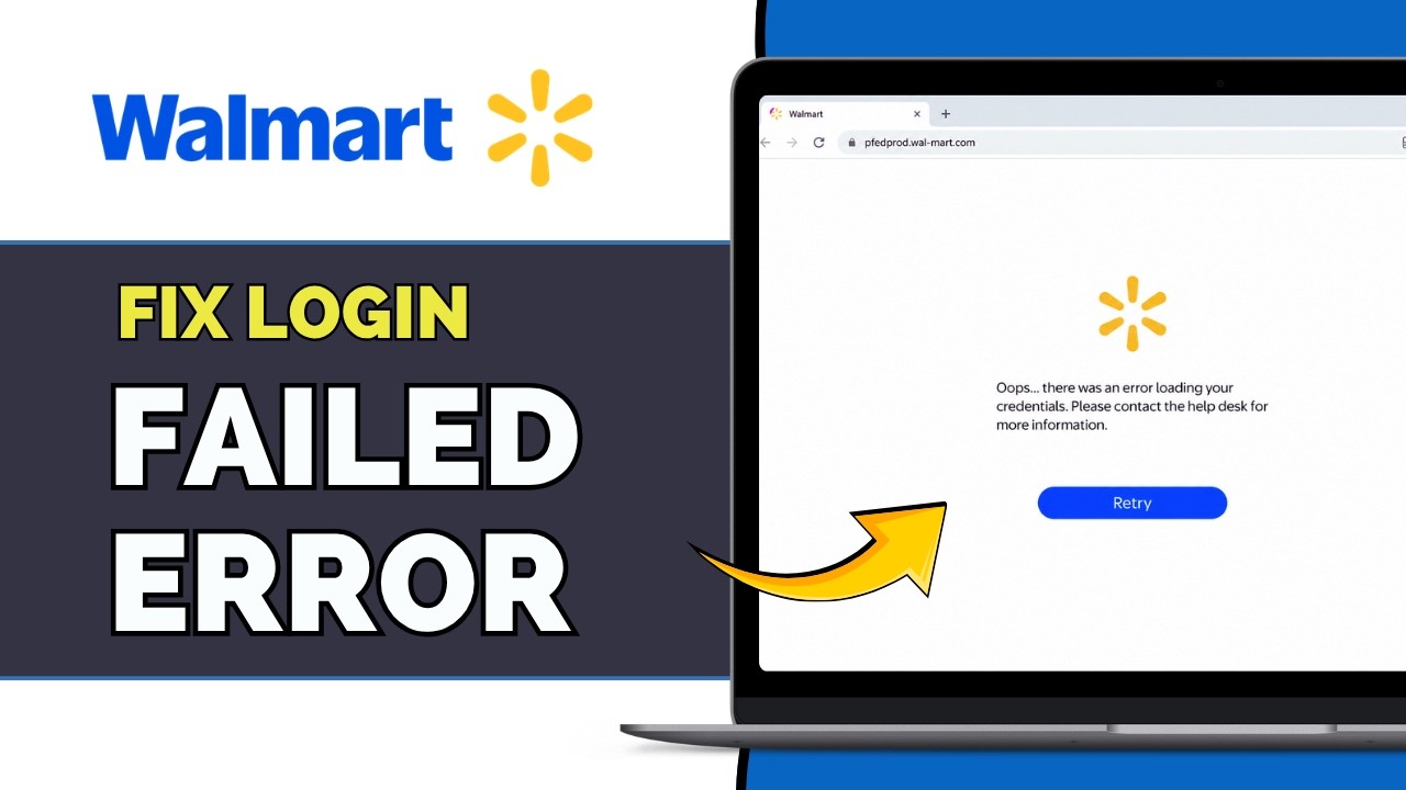 Как исправить проблемы со входом в Walmart! (ОБНОВЛЕНО 2026)