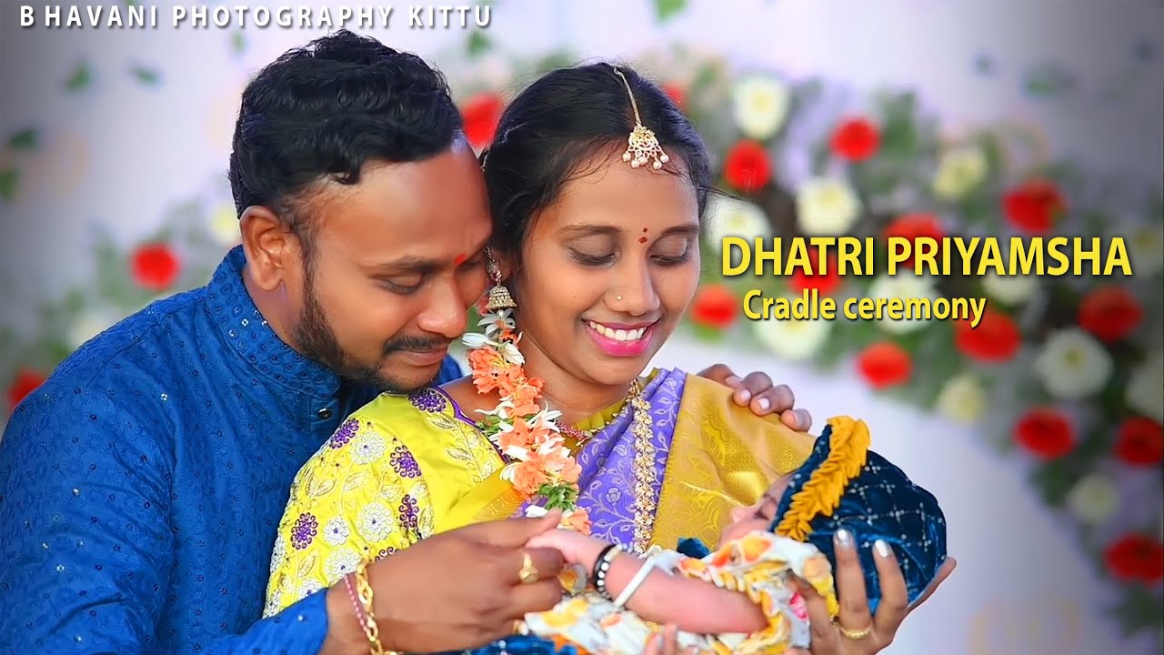 DHATRI PRIYAMSHA 21st DAY || Naming ceremony || BHAVANI PHOTOGRAPHY KITTU BHOPALPATNAM ||