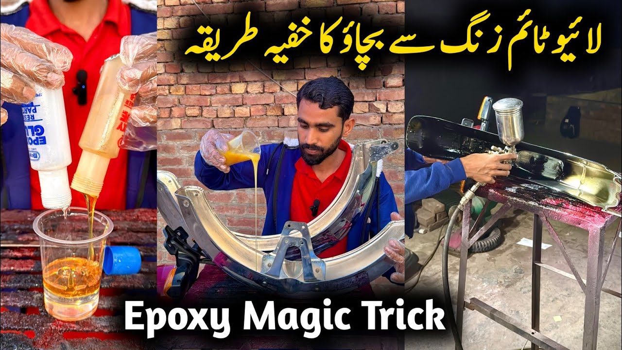 New Bike Mudguard Lifetime Rust Protection | Epoxy Magic & Paint Coating Trick