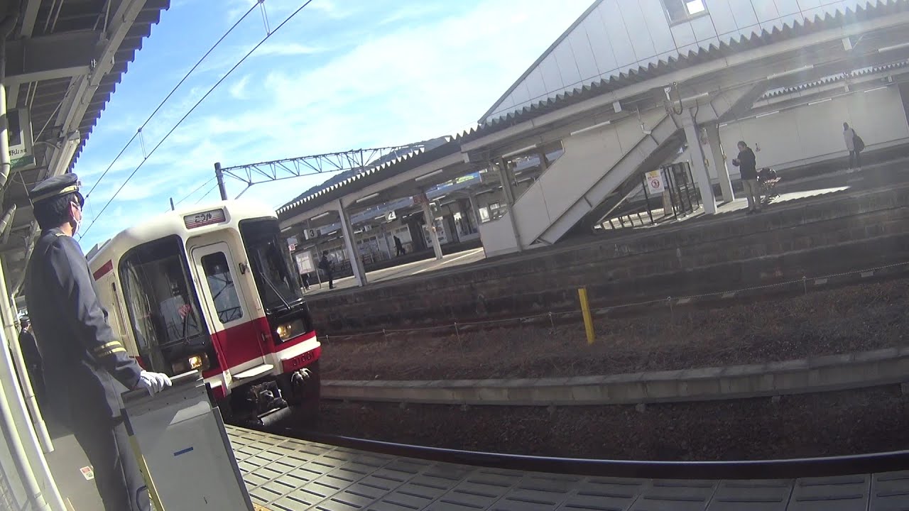 車いす道中記和歌山編 南海橋本駅南海高野線難波駅行特急こうや6号乗車 和歌山県橋本市編