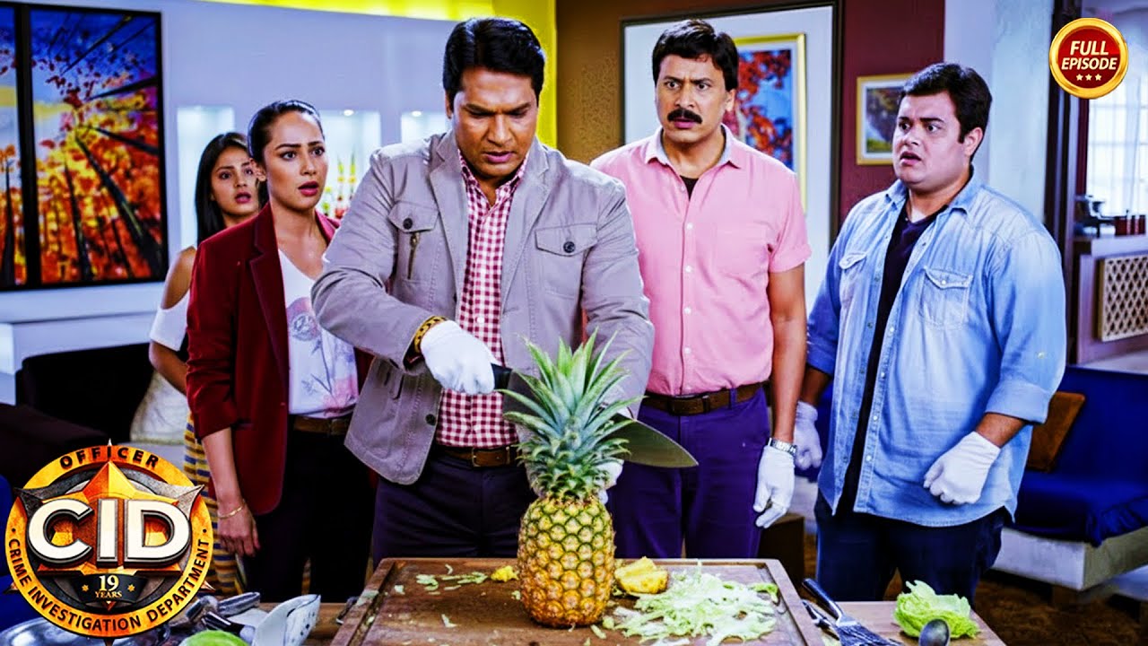 যখন অভিজিৎ পুরো সিআইডি টিমকে তার বাড়িতে আনারসের জন্য আমন্ত্রণ জানিয়েছিল | Cid Latest Episode 2025