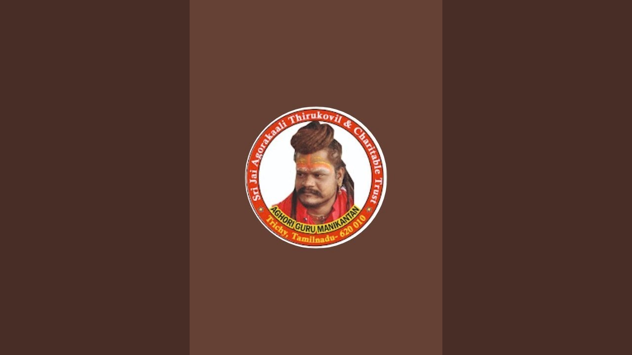 Live 🔴 Kartik Swami Abhishekkam at Tiruchirappalli Temple Tamilnadu