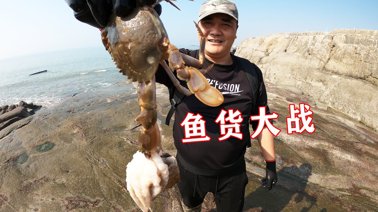 吴哥偷偷到养殖场闸门口底下捡漏，一路海货捡到爽，不发财都难