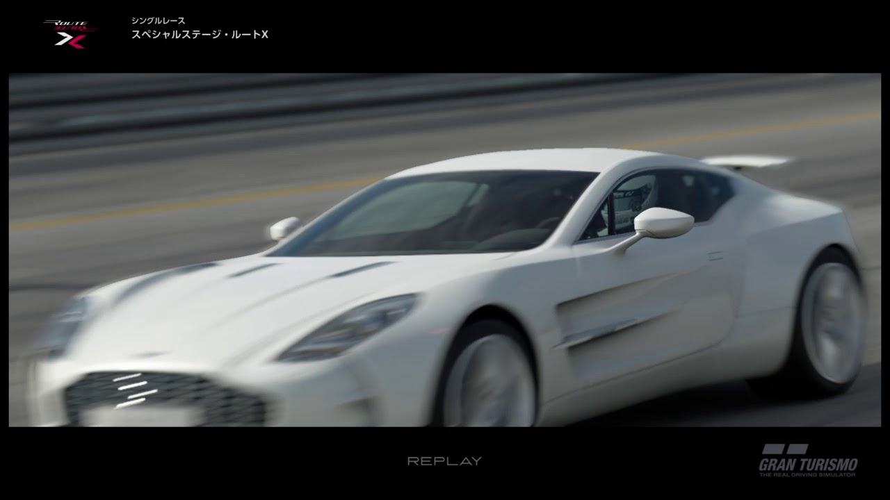 SUPER COLLABO  ASTON MARTIN ONE77 and ENZO FERRARI