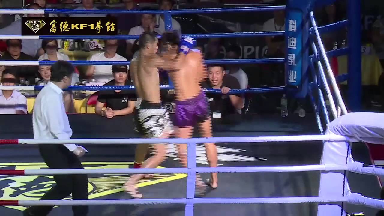 富德搏擊王－武林風之決戰天下大賽 第十六場 錢藝中 決戰 魏銳 63kg 四人淘汰賽 金腰帶總決賽 [官方] [Official]