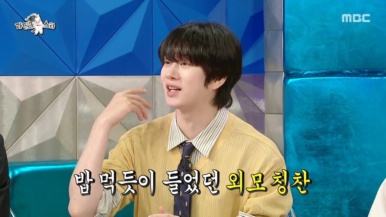 [라디오스타] 살 때문에 신동 소리 듣는 김희철?! 58kg 이특 보고 현실 자각😱, MBC 250820 방송