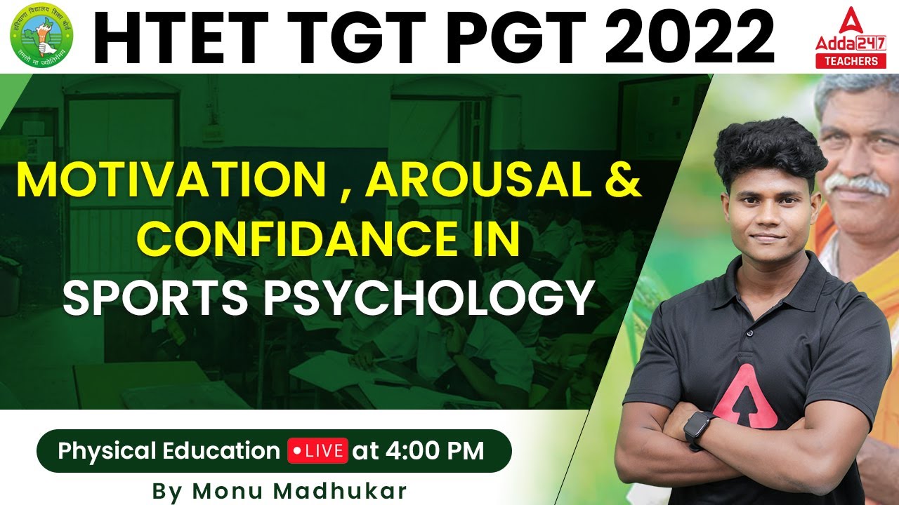 HTET 2022 | HTET TGT/PGT Physical Education | Motivation , Arousal & Confidence in Sports Psychology