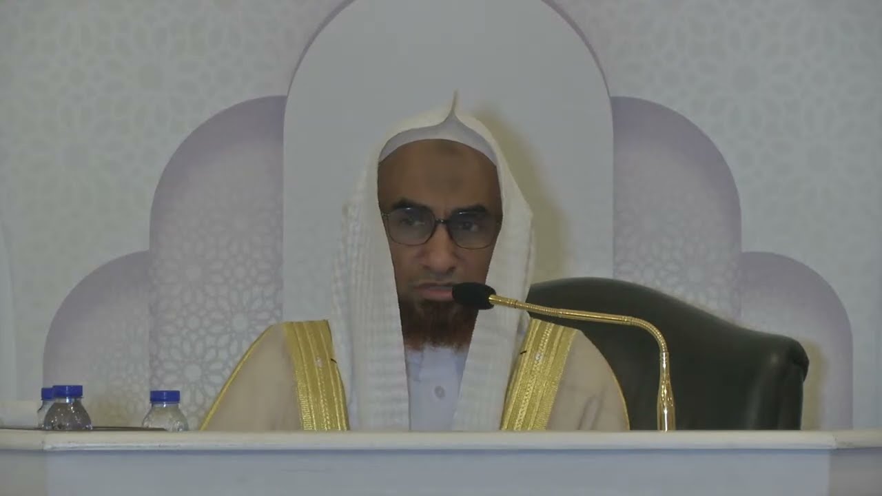 شرح كتاب الصيام من عمدة الأحكام | المجلس الثاني | لفضيلة الشيخ.عبدالله بن محمد النجمي