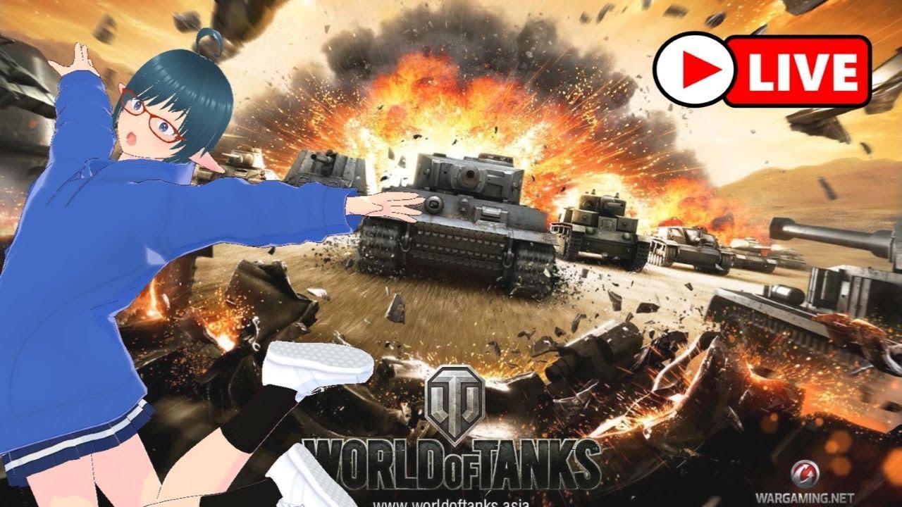 【WoT配信 part238】のんびり戦車道