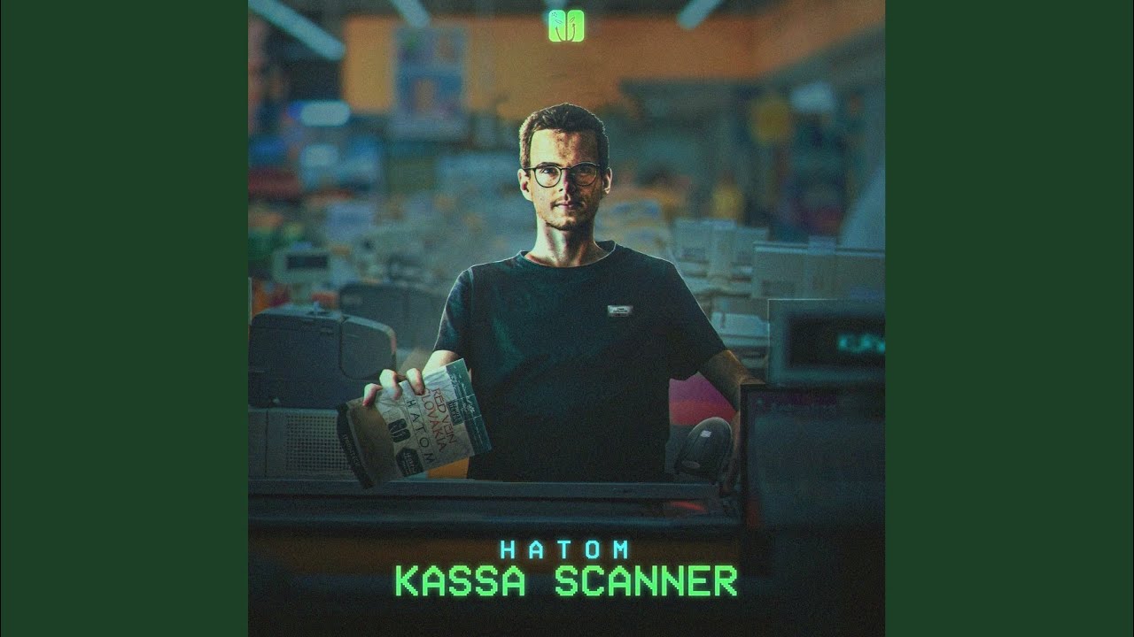 Kassa Scanner (Original Mix)