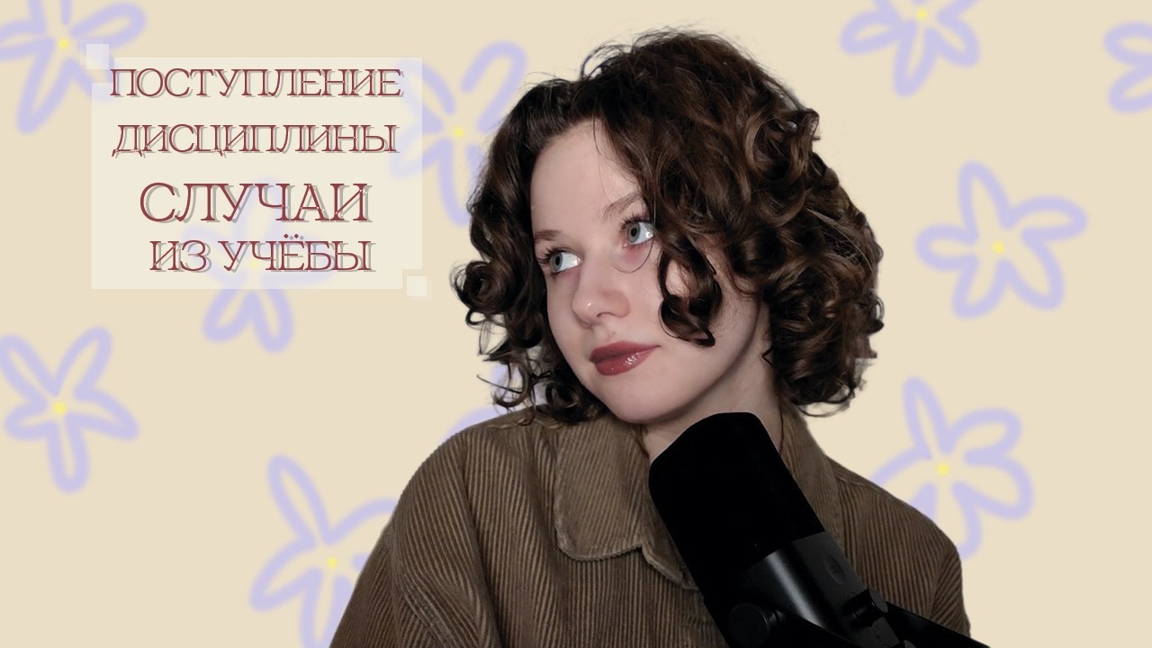 Издательское дело СПбПУ | Мой опыт обучения