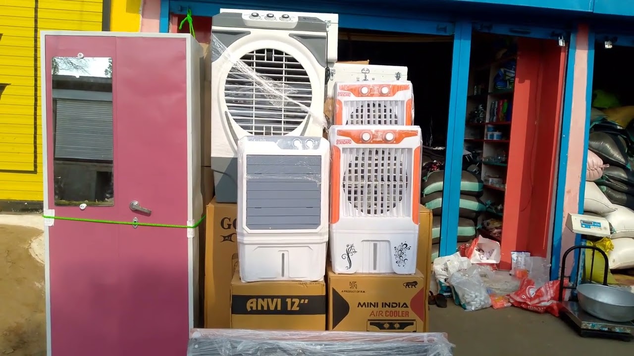 Cooler almari dressing