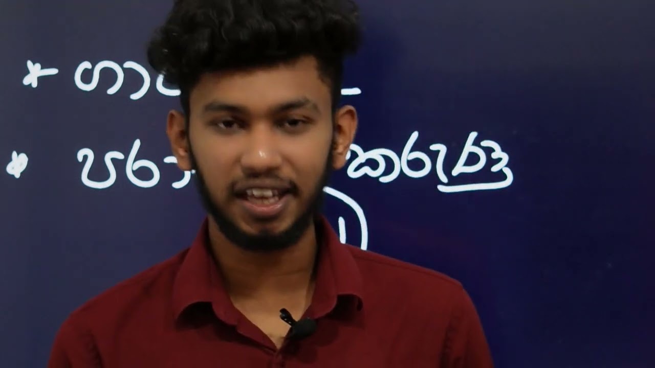පරාභව සූත්‍රය