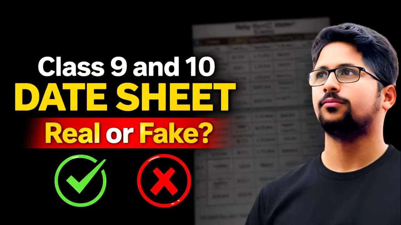 Class 9 and class 10 Datesheet 2026 board exam | || 2026 Datesheet Matric || datesheet Sindh Board
