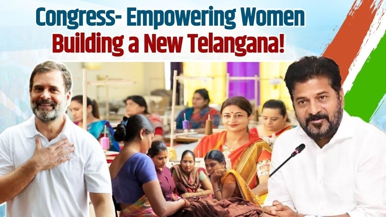 Congress Empowering Women, Building a New Telangana! | Rahul Gandhi