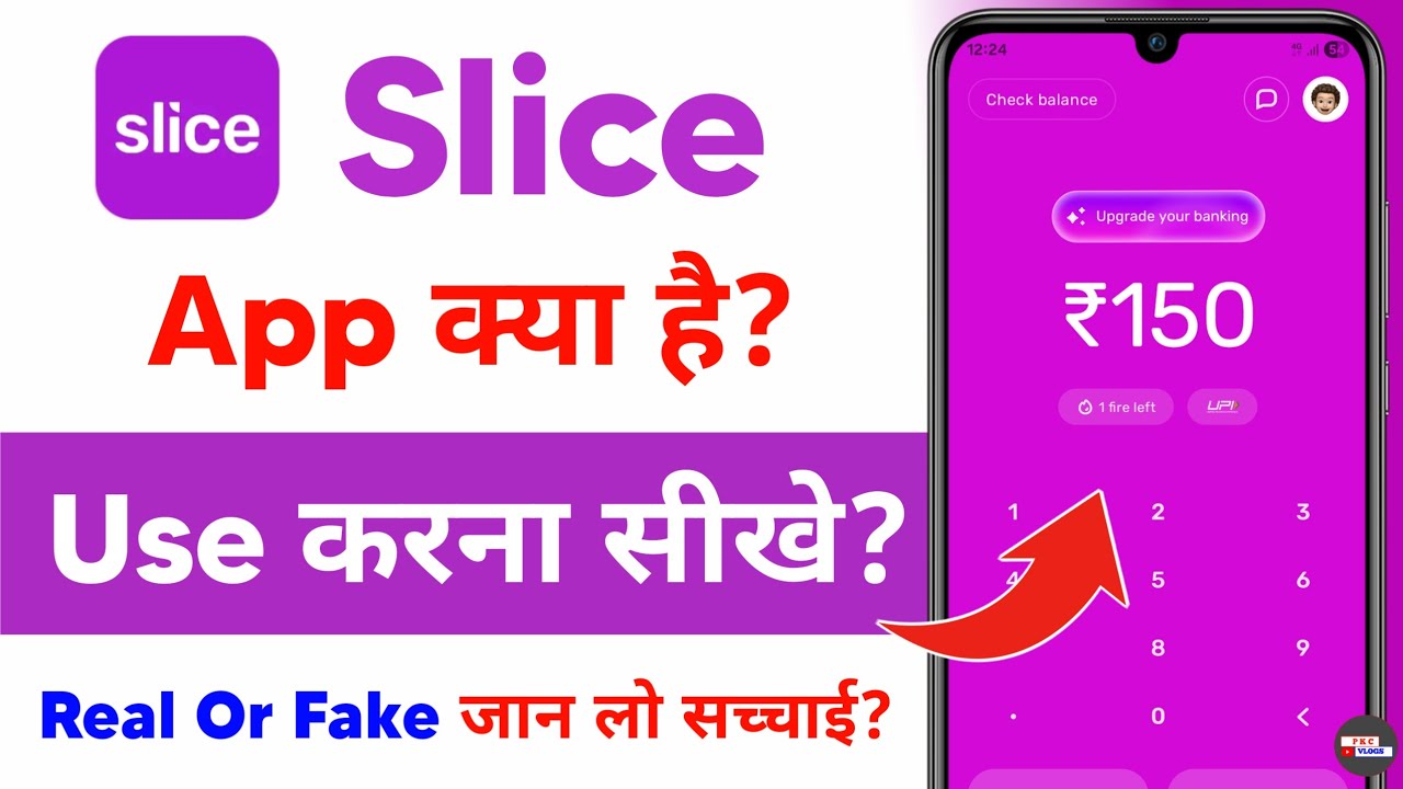 slice app kaise use kare - slice app review