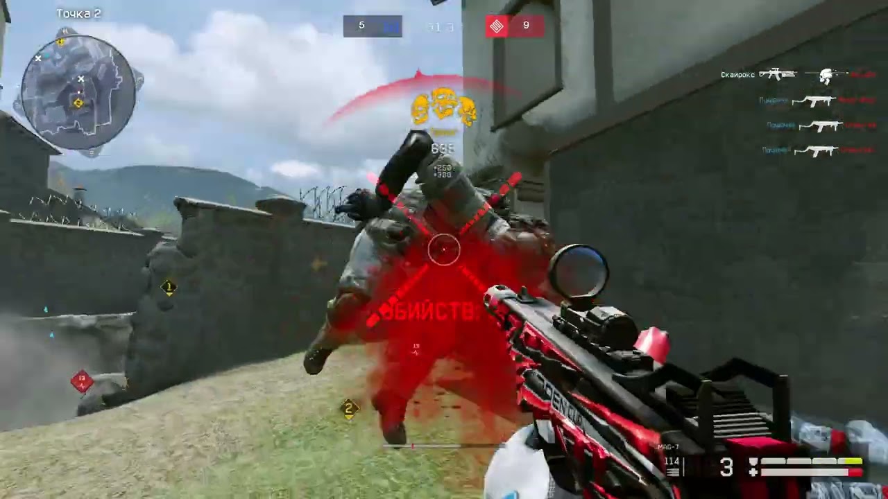 WARFACE HIGHLIGHTS #7 FACEIT AND TOURNAMENT
