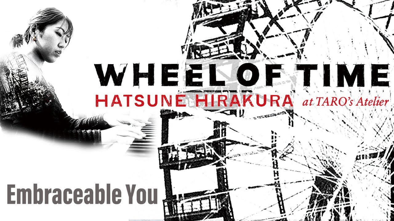 DOD-032 平倉初音「Embraceable You」Full