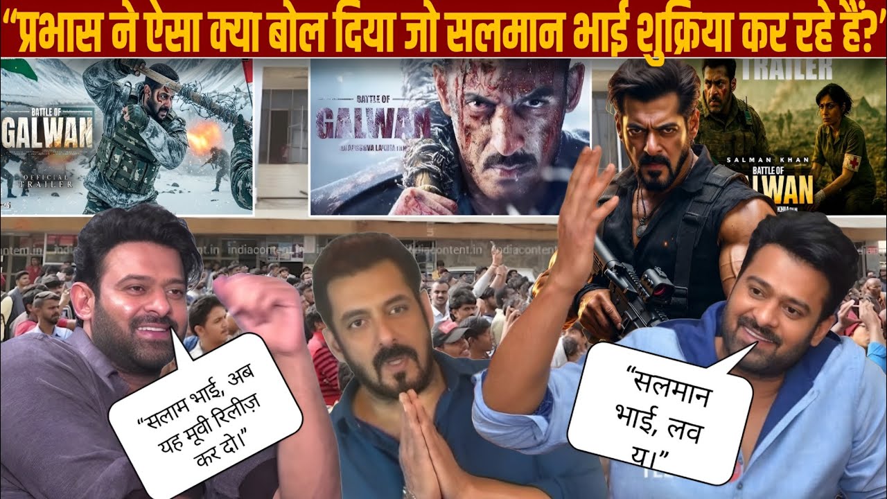 Prabhas SHOCKING Reaction on Salman Khan “The Better of Gulwan” 😱 | Big Bollywood Record Coming?
