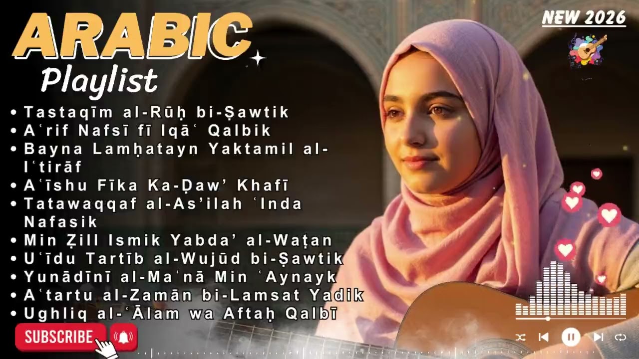 Chill Arabic Love Songs 🌙 | Relaxing Romantic Music for Late Nights