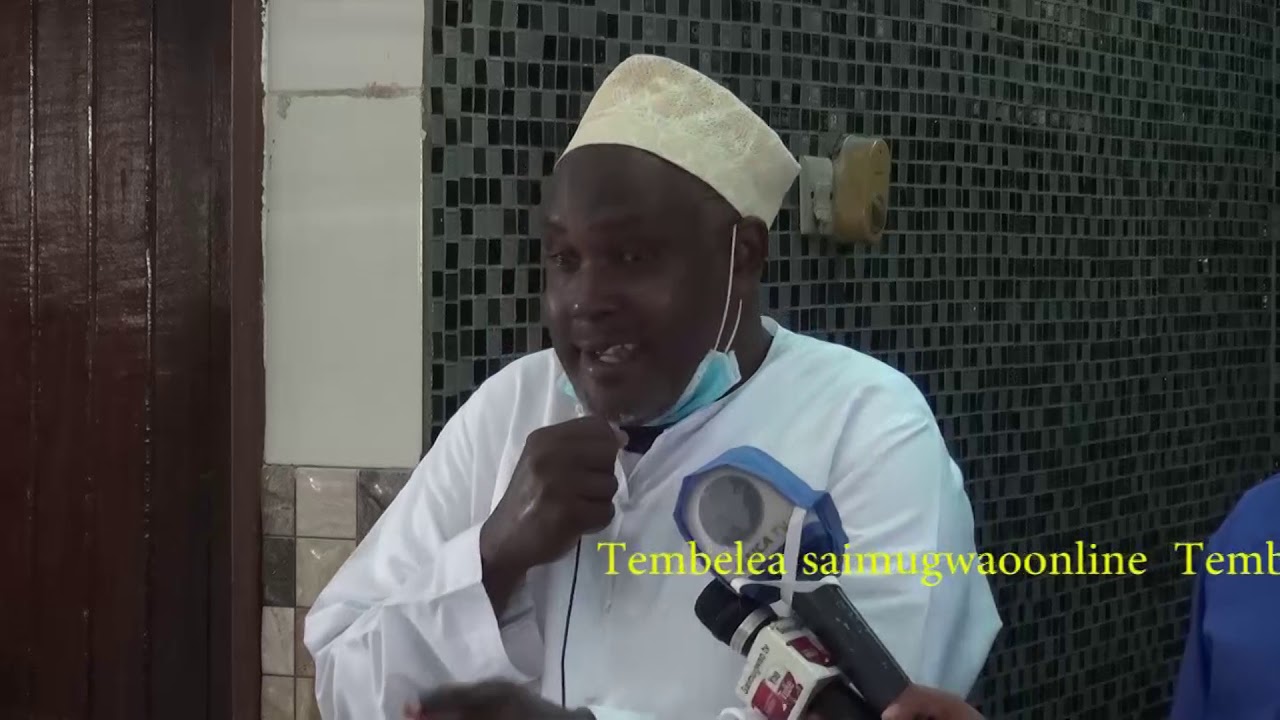 SHEKH JONGO AFANANISHA MSIBA WA SHEKH KILEMILE NA SWAABA SAAD IBN MU'AZ