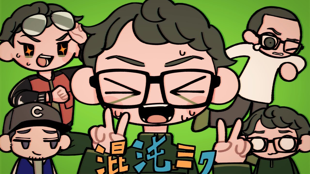 【オモコロ】混沌ミク【手描き】