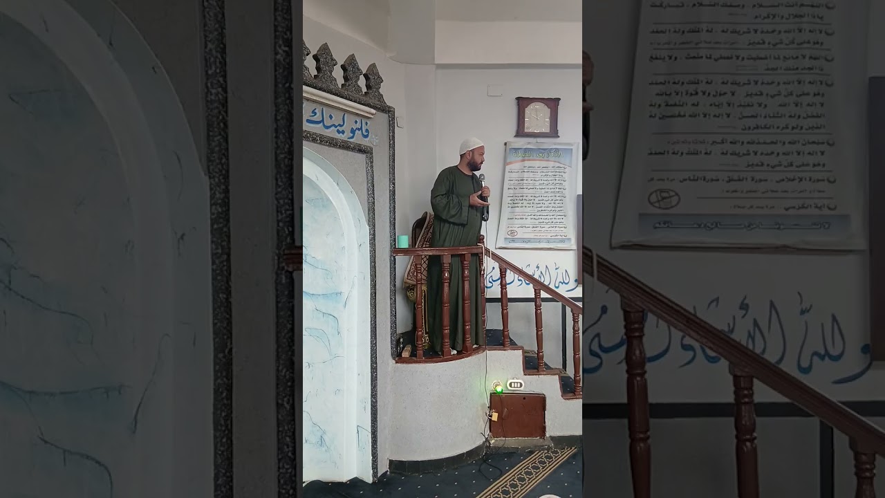خطبة إياكم والظن للشيخ أحمد طبش