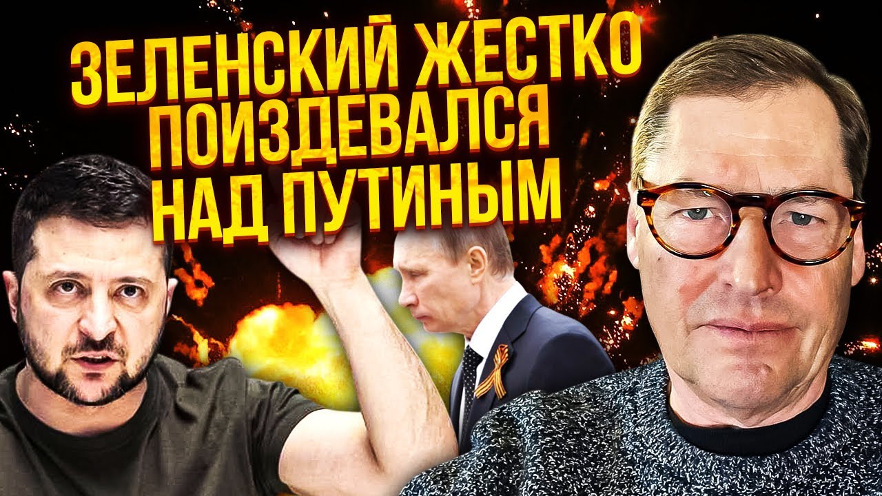 💣ЖИРНОВ: Идем к ЯДЕРНОМУ ФИНАЛУ. Над Путиным УЖЕ СМЕЮТСЯ в Кремле. ГОТОВЯТ ЗАМЕНУ. Диктатор НАПУГАН