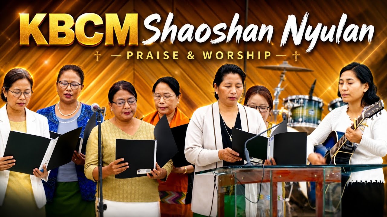 KBCM Shaoshan Nyulan 