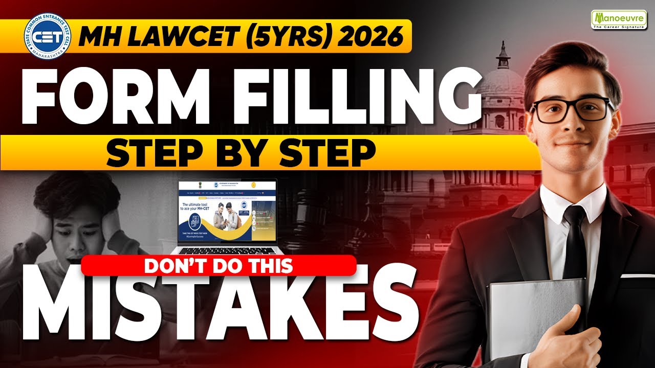 MH LAWCET (5Yrs) 2026 Registration/Form Filling Process | How To Fill The Form | Step By Step Guide
