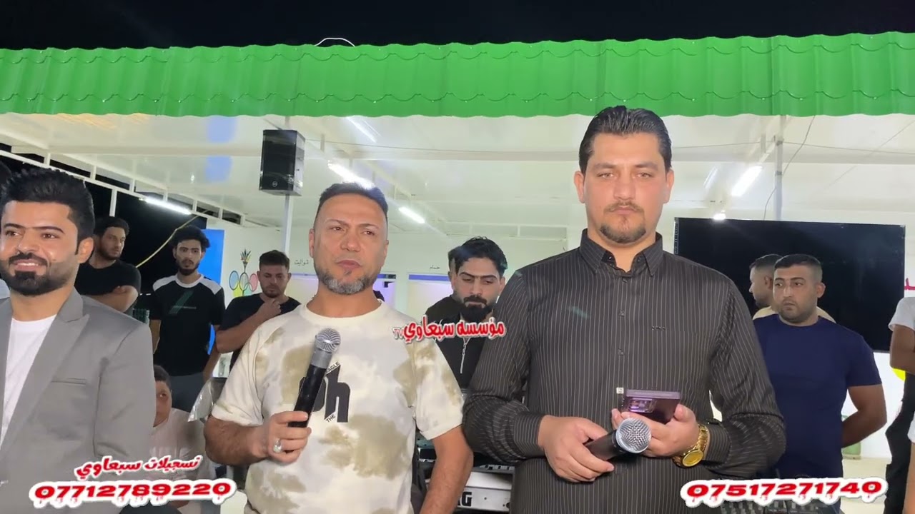 حنة شعلان العكيدي والف مبروك🎉❕️الفنان حمودي العراقي🎤الفنان احمد الجبوري🎤العازف ايكي الجبوري🥁🎺